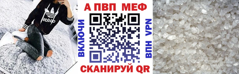 blacksprut зеркало  Данков  Alfa_PVP СК КРИС 