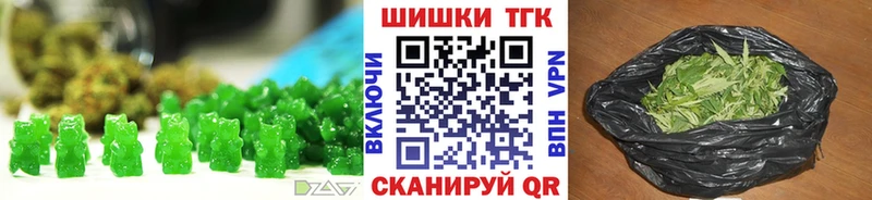 даркнет клад  Данков  Печенье с ТГК марихуана  даркнет сайт 