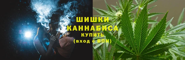 первитин Балахна