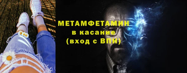 амф Арсеньев