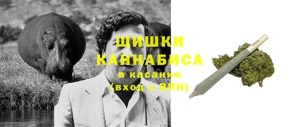 метадон Баксан