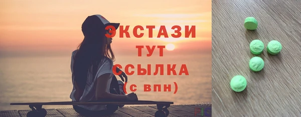 метадон Баксан