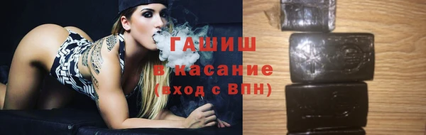 метадон Баксан