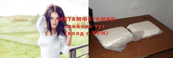 стаф Балабаново