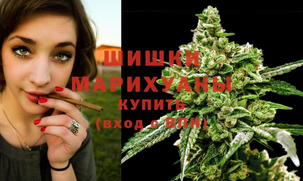 стаф Балабаново
