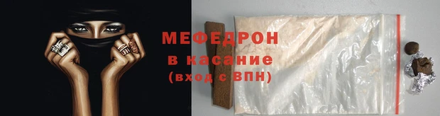 амф Арсеньев