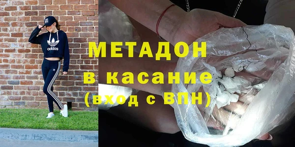 стаф Балабаново
