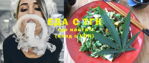 метадон Баксан