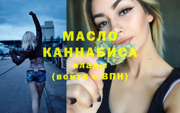 стаф Балабаново