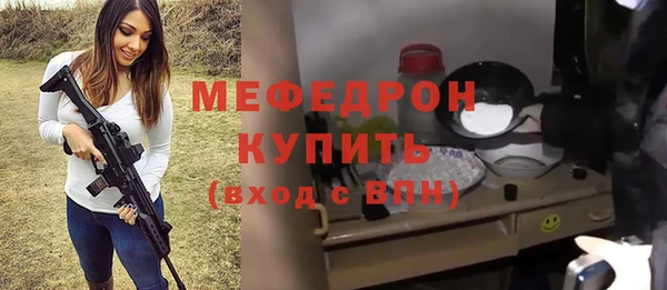 метадон Баксан