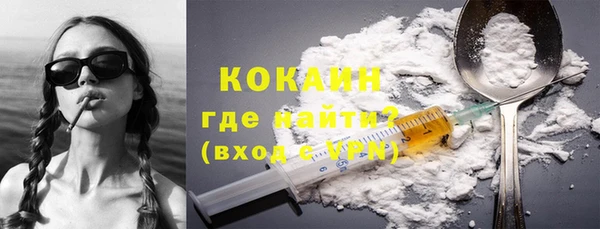 стаф Балабаново