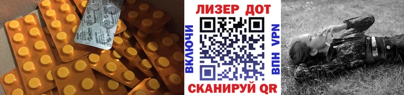 кракен как войти  Данков  LSD-25 экстази ecstasy  как найти закладки 