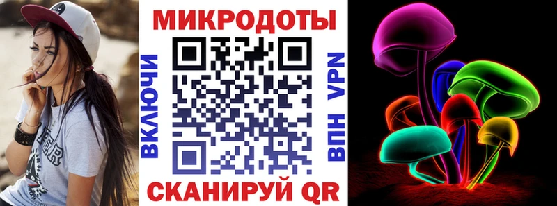 Галлюциногенные грибы GOLDEN TEACHER Данков