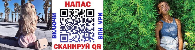 Каннабис THC 21%  как найти закладки  Данков 